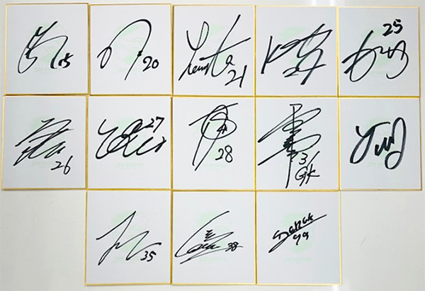 2月8日（土）「12JEFの日」 2025トレーニングウェア・アンセムウェアを