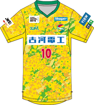 オンラインショップJRE MALL店限定 「X-girl 2024-25シーズン