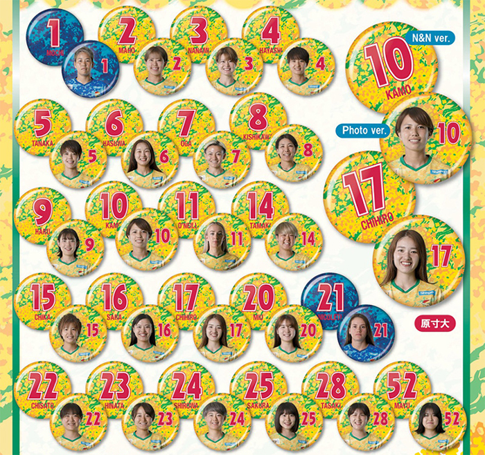 オフィシャルショップ「12JEF」限定 ジェフ千葉レディース「2024-25