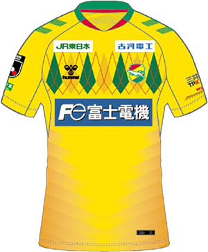 12月17日(水)17:00発売！「2026福箱」販売のお知らせ｜ニュース