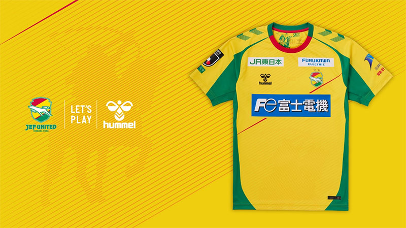 1月11日10:00販売開始】「hummel26オーセンティックユニフォーム」第1