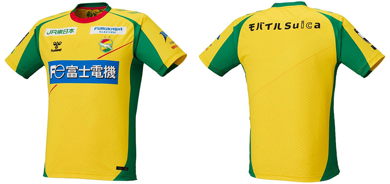 1月11日10:00販売開始】「hummel26オーセンティックユニフォーム」第1