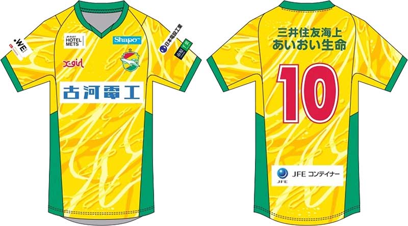 2025/26X-girlオーセンティックユニフォーム スポンサーロゴ追加