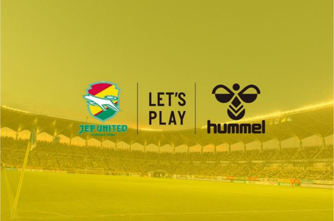 1月16日17:00販売開始】「2024オーセンティックユニフォーム」第2次