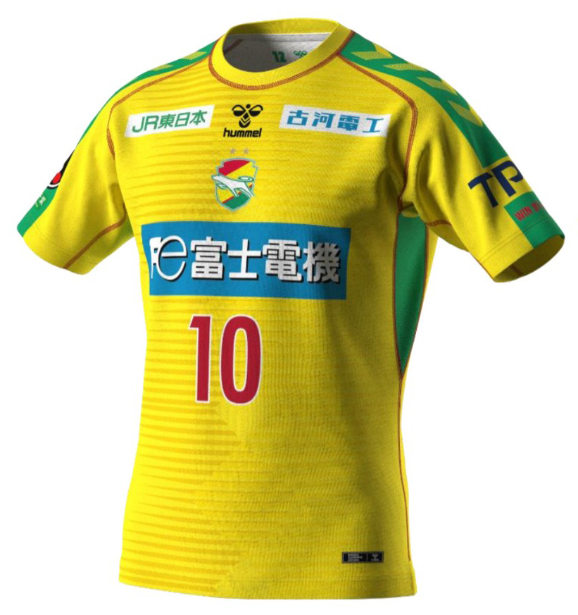 オフィシャルショップ「12JEF」 「ホームタウン広域化20年記念