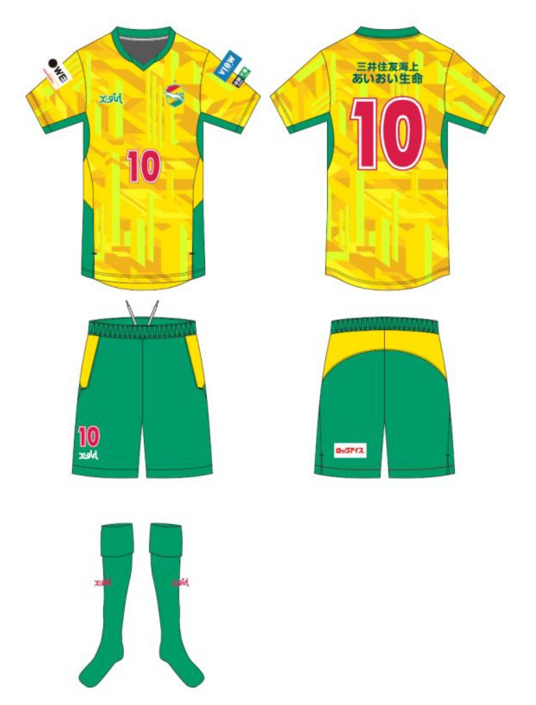 2023-24シーズン ジェフユナイテッド市原・千葉レディース 着用