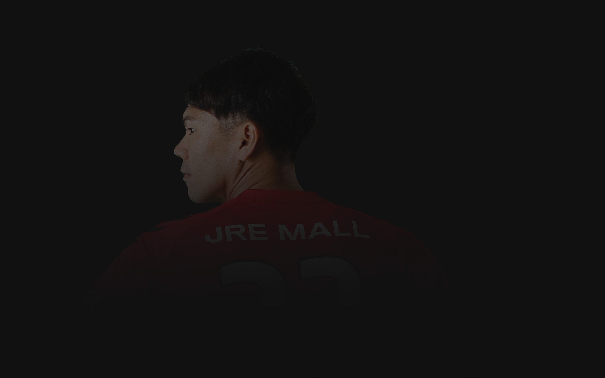 鈴木 椋大｜2023｜トップチーム｜チーム｜ジェフユナイテッド市原