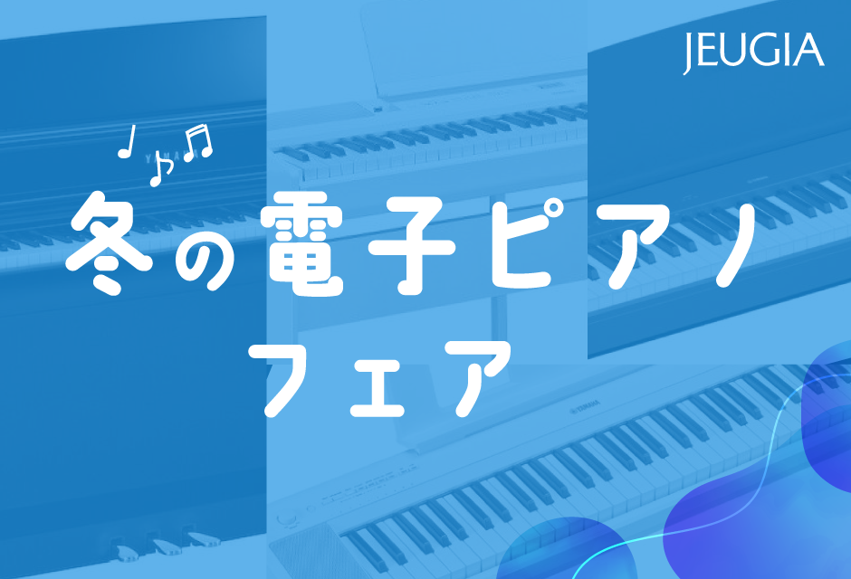 合唱パート練習CD]通奏と部分練習 Chorus ONTA Vol.2 コーラス オンタ
