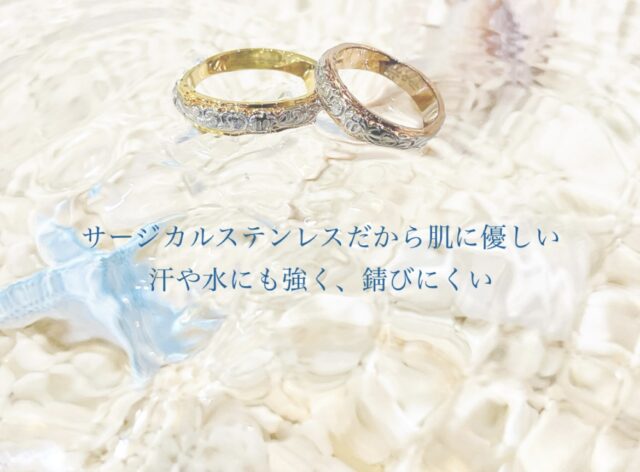 ハワイアンジュエリー 〜ネックレス〜 | JEWEL SEVEN