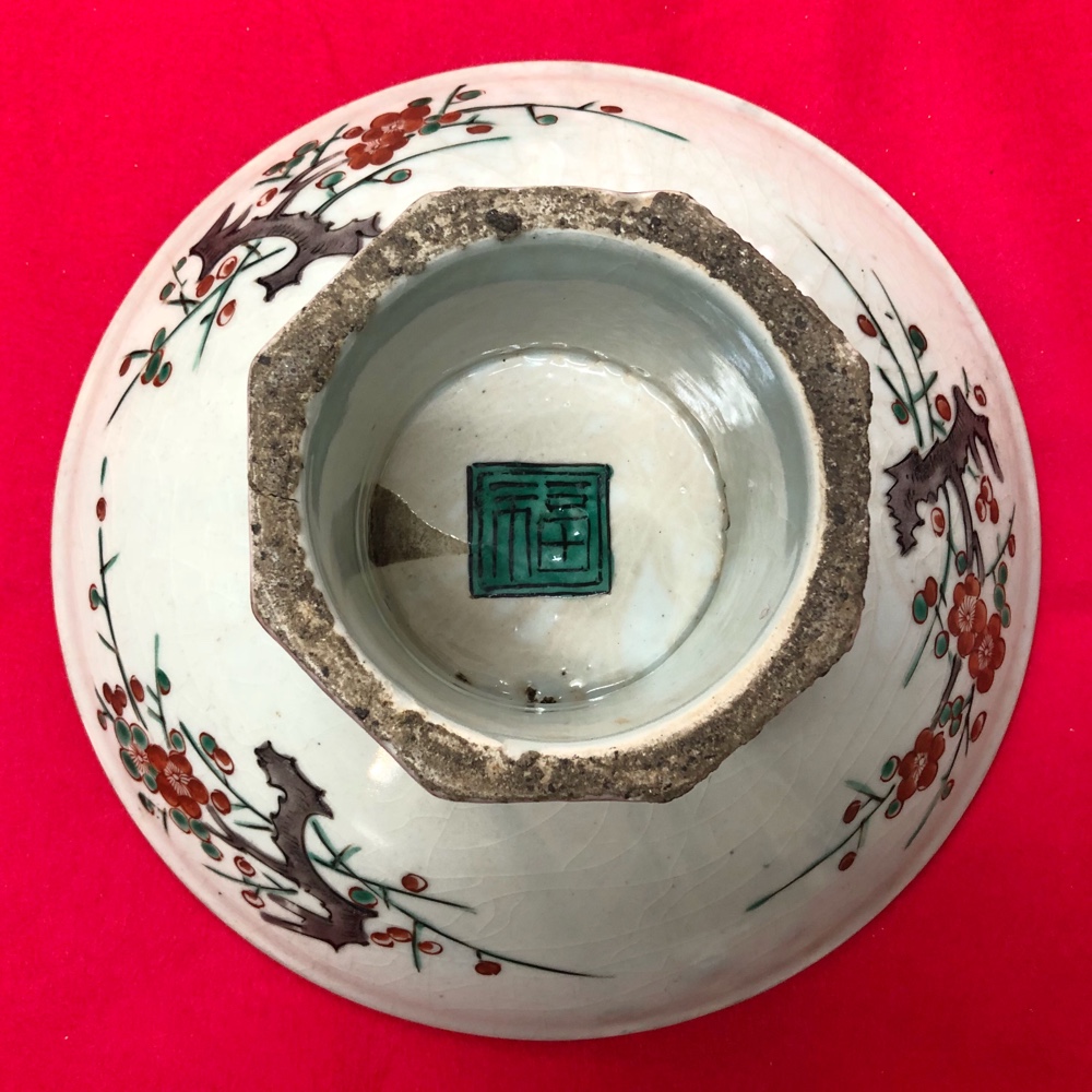 古九谷花鳥色絵二重角福皿 | 岡田彫金工房