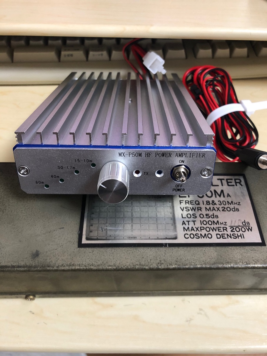 KX3用のリニアアンプを買いました: アマチュア無線局JF1QHQ