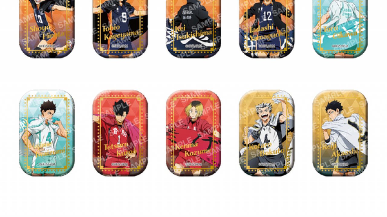 ハイキュー！！スクエア缶バッジ 横断幕 ＜セブンネット限定＞再販 | j