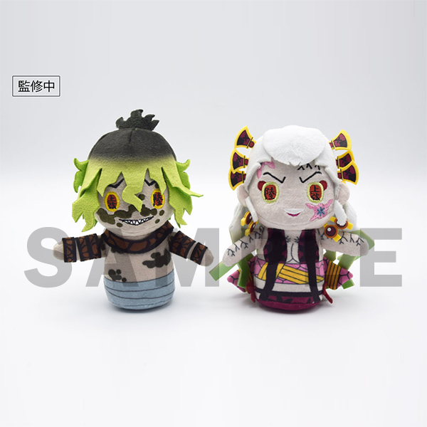 テレビアニメ「鬼滅の刃」遊郭編 ぽてっとますこっとぬいぐるみ＜堕姫