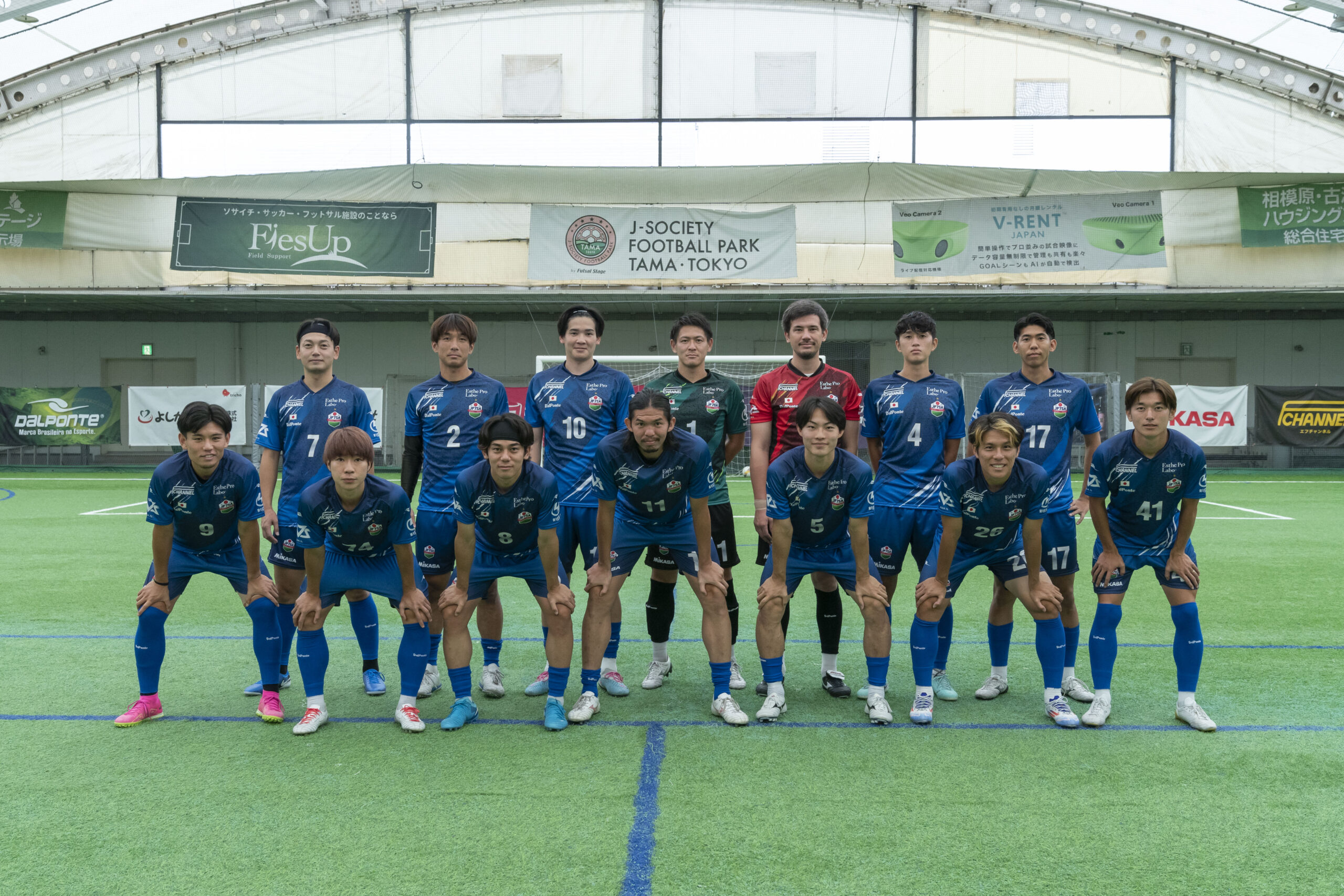 ソサイチ日本代表】#RoadToKL｜国内トレーニング（2024/9/16 開催