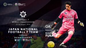 74 中村 駿介｜SHUNSUKE NAKAMURA – ソサイチ日本代表｜日本ソサイチ連盟