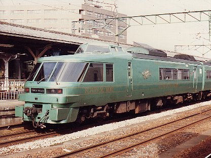 JR九州 キハ183系1000番台 オランダ村特急