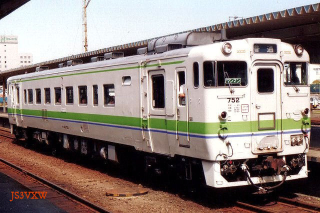 JR北海道 キハ40形700番台 ワンマンカー JR北海道色 1990～2022年 - J