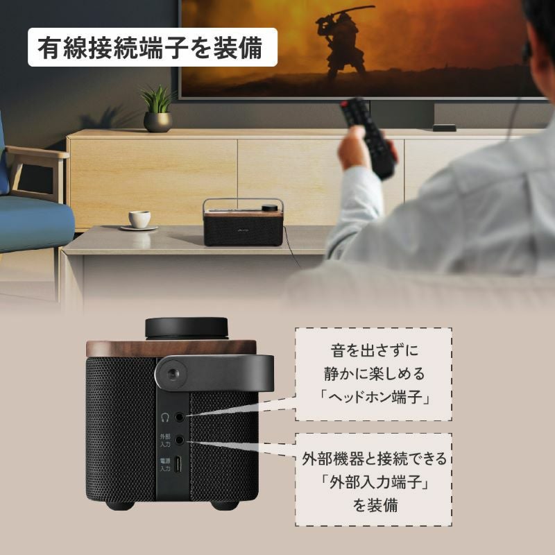 ポータブルワイヤレススピーカー（みみ楽） SP-WS10BT | JVCケンウッド
