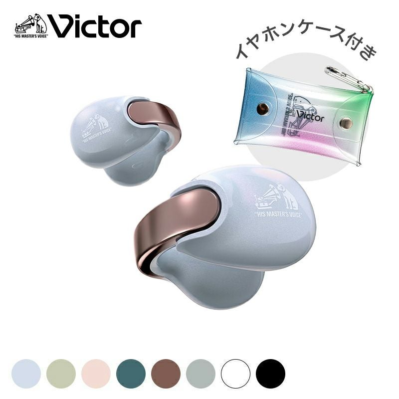 HA-XC62Tプレゼントキャンペーン