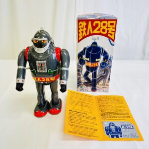 大阪ブリキ玩具資料室製 鉄人28号 No.3 – JHEインターナショナル株式会社