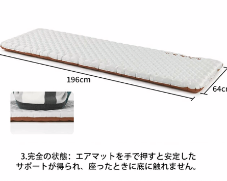 本音でレビュー！】ネイチャーハイクR値5.8のエアーマット｜コスパ抜群