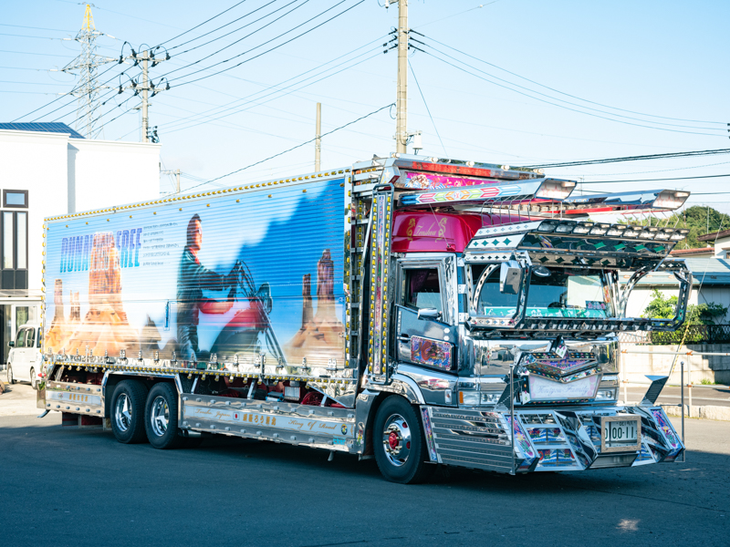 トラック野郎」菅原文太のモデル？ 青森・八戸の「デコトラの父」こと