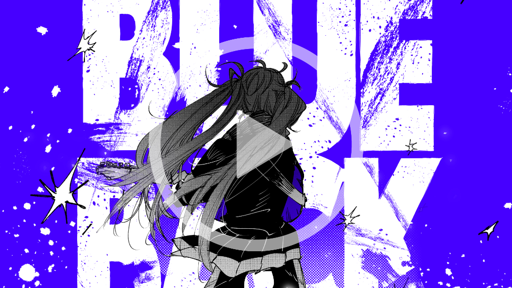 じん オフィシャルサイト