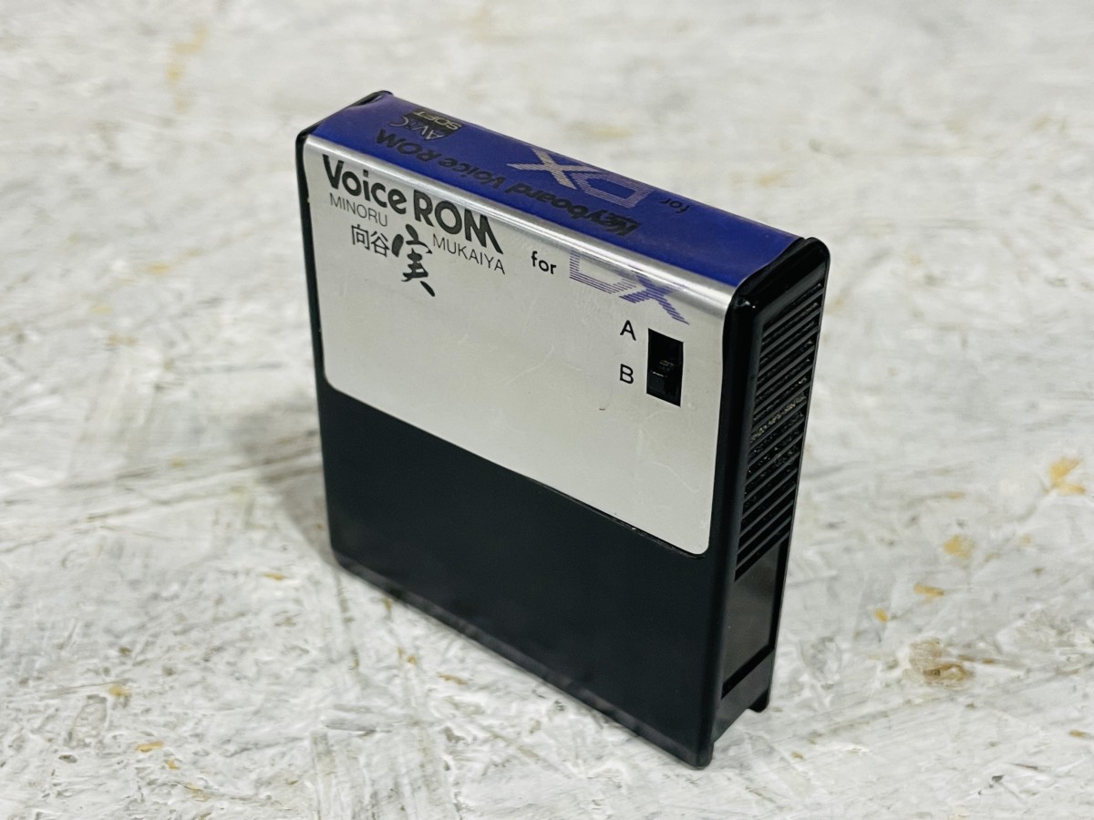 シンセサイザー :: その他 (周辺機器、アクセサリ) :: 中古 YAMAHA DX7