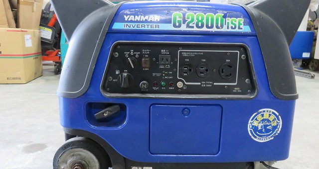 ヤンマーインバーター発電機 G2800ISE | 神野農機