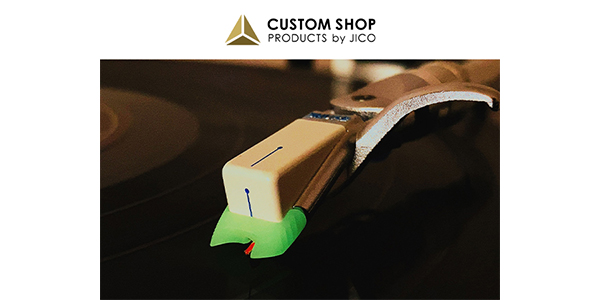 SHUREホワイトラベルカートリッジ用交換針 蓄光タイプ発売開始