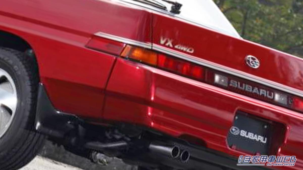 当時の国産車の中では抜群の空力特性を実現したエアロデザイン」性能を