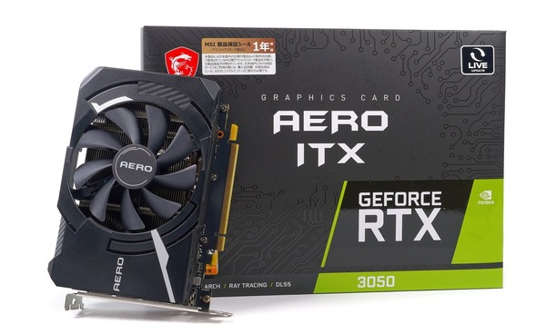MSI GeForce RTX 3050 AERO ITX 8G」をレビュー | 自作とゲームと趣味