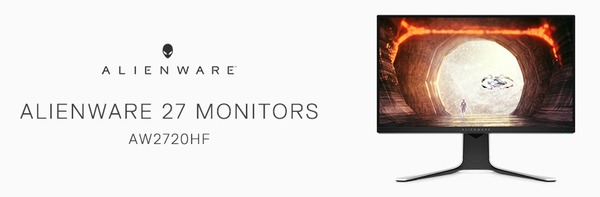 Alienware 27 AW2720HF」をレビュー。ダルビッシュ選手にもオススメ