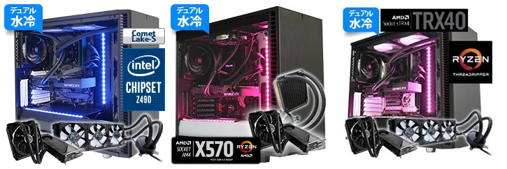 史上最速！ RTX 2080 Ti搭載のおすすめBTO PCを徹底比較！ | 自作と