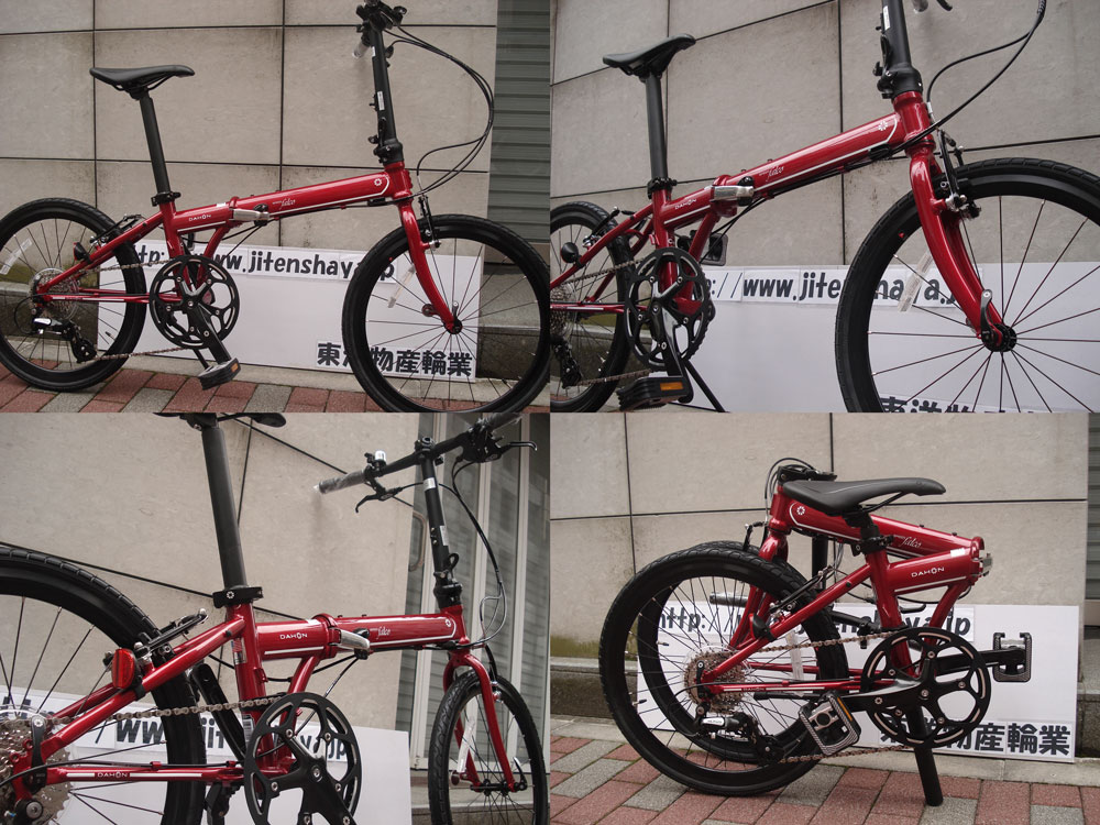 DAHON（ダホン）折りたたみ自転車 2018モデル Dove Uno 東京・銀座の