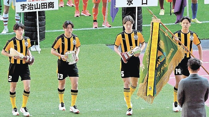 全国高校サッカー開幕》前回王者の群馬・前橋育英が堂々の行進 開会式