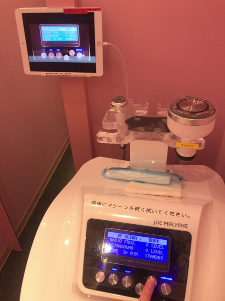 写真アリ】「じぶんdeエステ」に行ってみた！話題のプチプラエステの