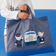 ファミリア×開業60周年の東海道新幹線 コラボアイテム新たに10種類 初