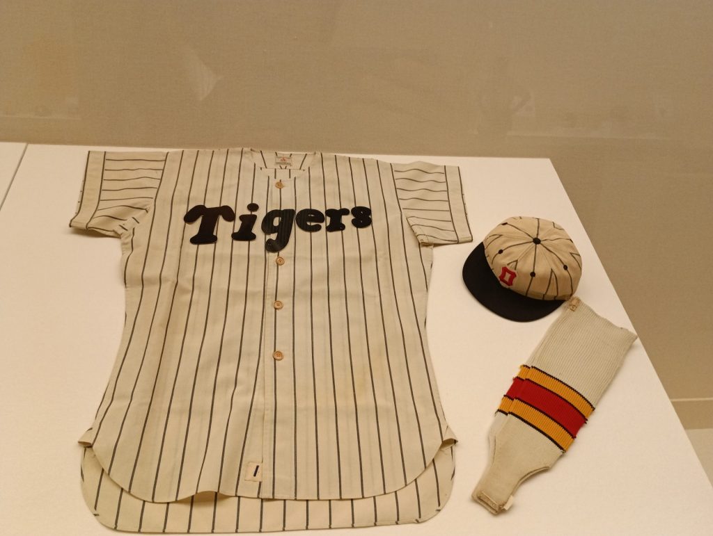 90年変わらない「虎」 デザインを通して野球・タイガースの歴史を知る