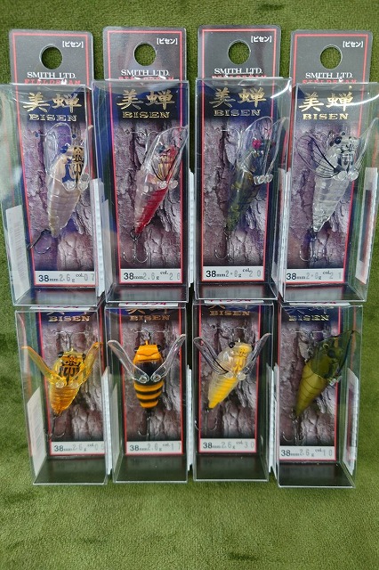 つり具の上州屋 - あなたのフィッシング＆アウトドアライフをサポート