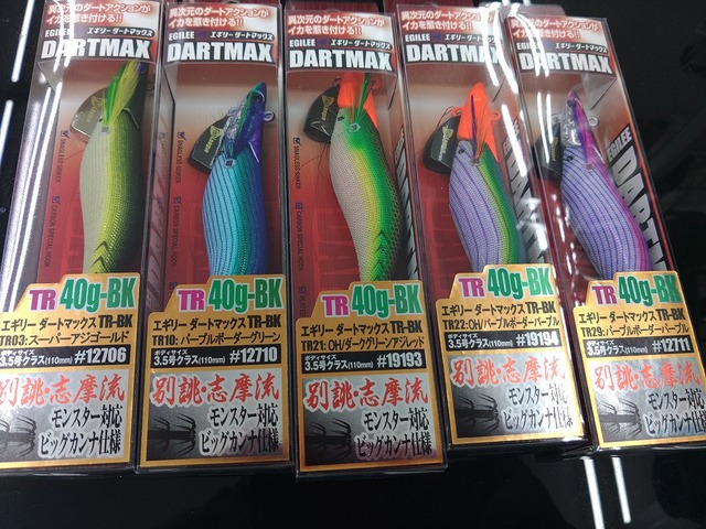 つり具の上州屋 - あなたのフィッシング＆アウトドアライフをサポート