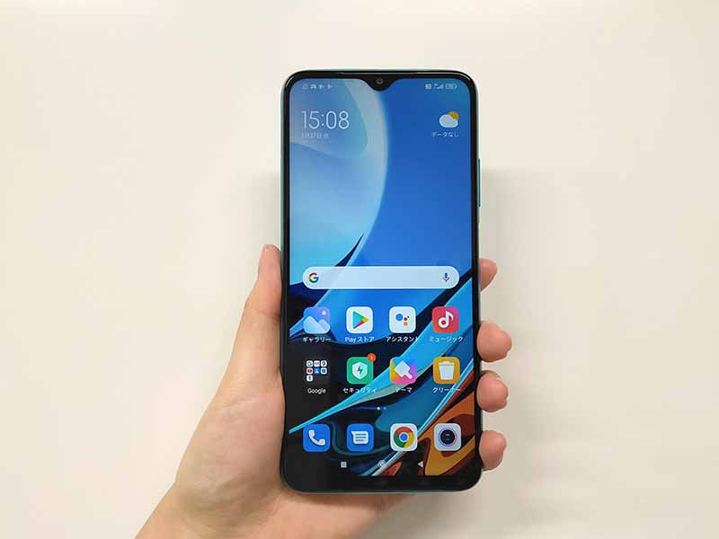 Redmi 9Tレビュー｜6,000mAh大容量バッテリー&4眼カメラが1万円台