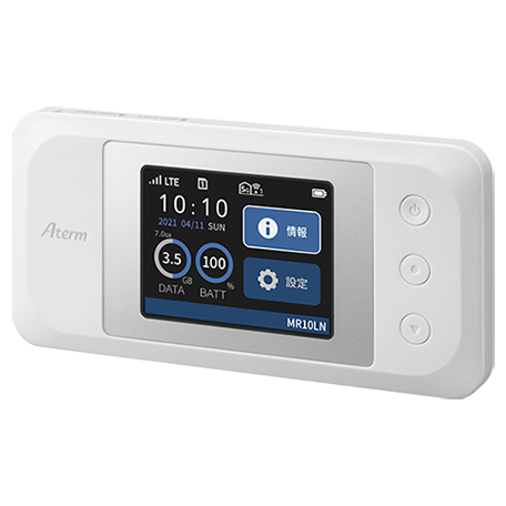 Aterm MR10LN SW｜ルーター｜格安SIMのBIGLOBEモバイル
