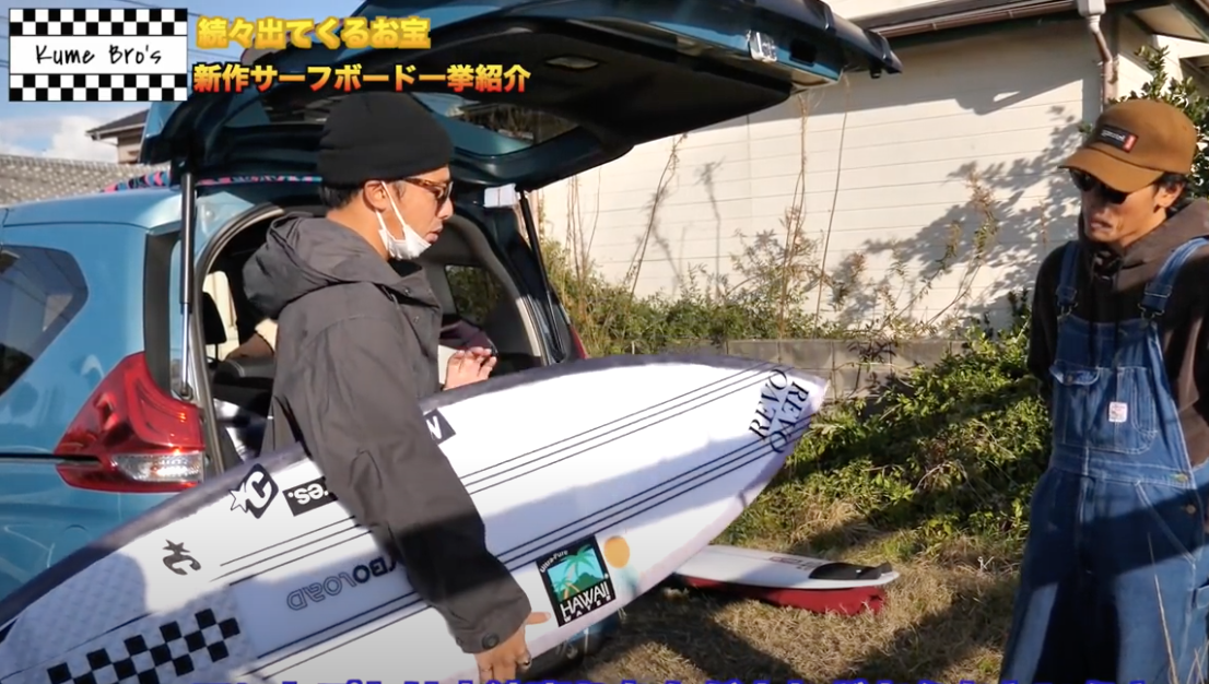 Team Rider – Dean Morrison – Joistik Surfboards by Nick Blair