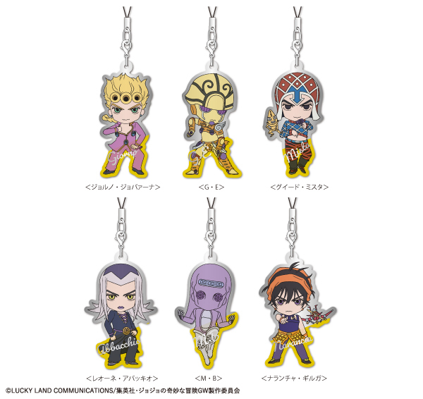 ジョジョの奇妙な冒険 ダイヤモンドは砕けない』メタルチャーム