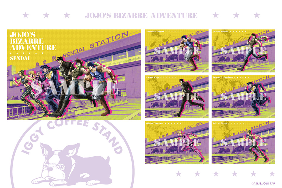 ジョジョの奇妙な冒険 The Animation」10周年記念プロジェクト