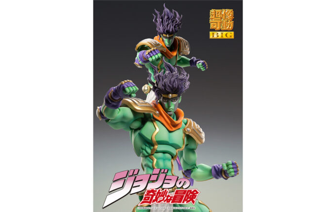 ジョジョの奇妙な冒険 第3部』超像可動BIG「スタープラチナ」 | GOODS