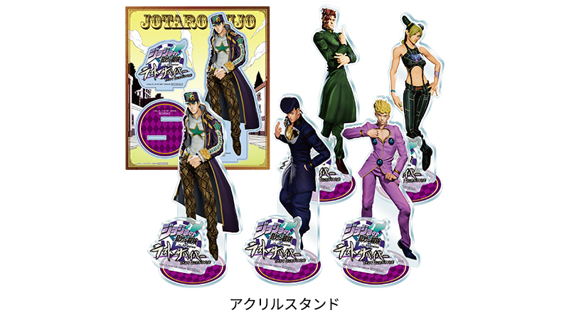 ジャパン アミューズメント エキスポ 2023」に「ジョジョの奇妙な冒険