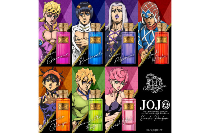 ジョジョの奇妙な冒険 黄金の風 Eau de Parfum | GOODS | 「ジョジョの