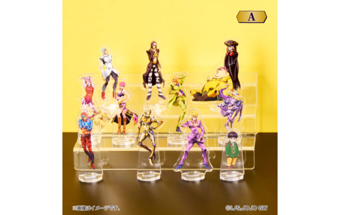 ジョジョの奇妙な冒険 あくすた～ず！ 第5弾 | GOODS | 「ジョジョの